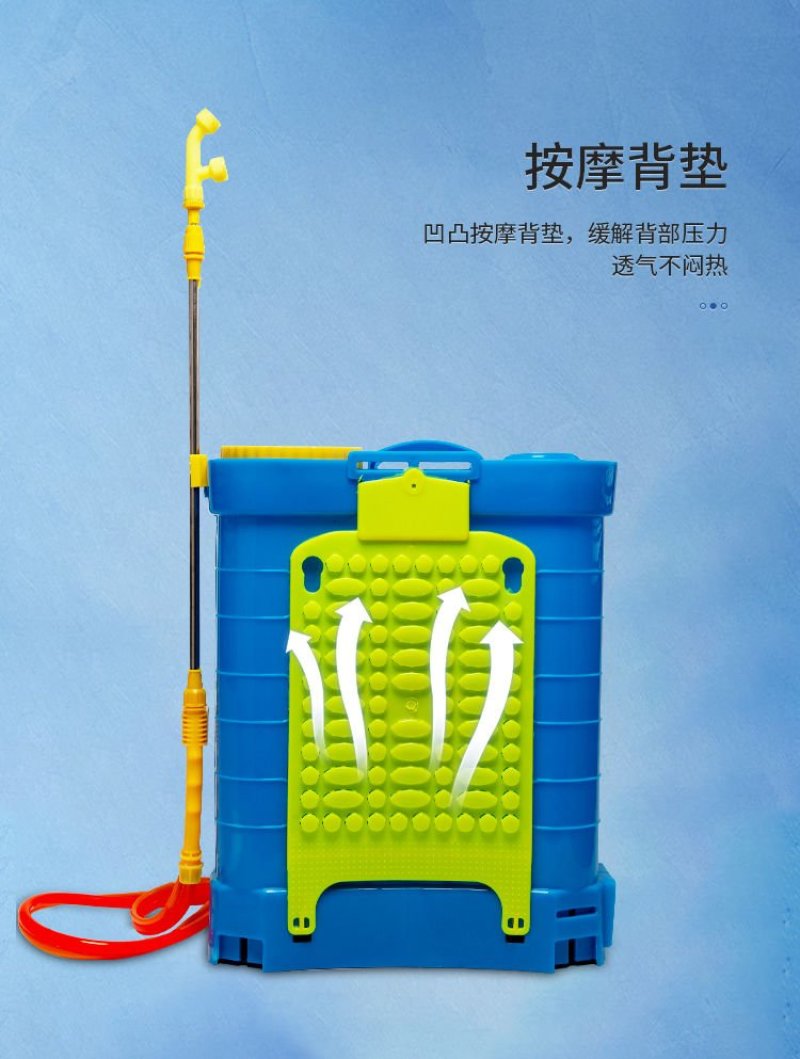 电动喷雾器农用锂电智能高压背负式充电打药桶消毒喷壶电动打