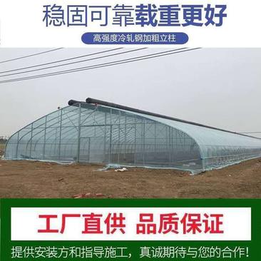 大棚温室骨架建设蔬菜大棚种植大棚养殖大棚钢管