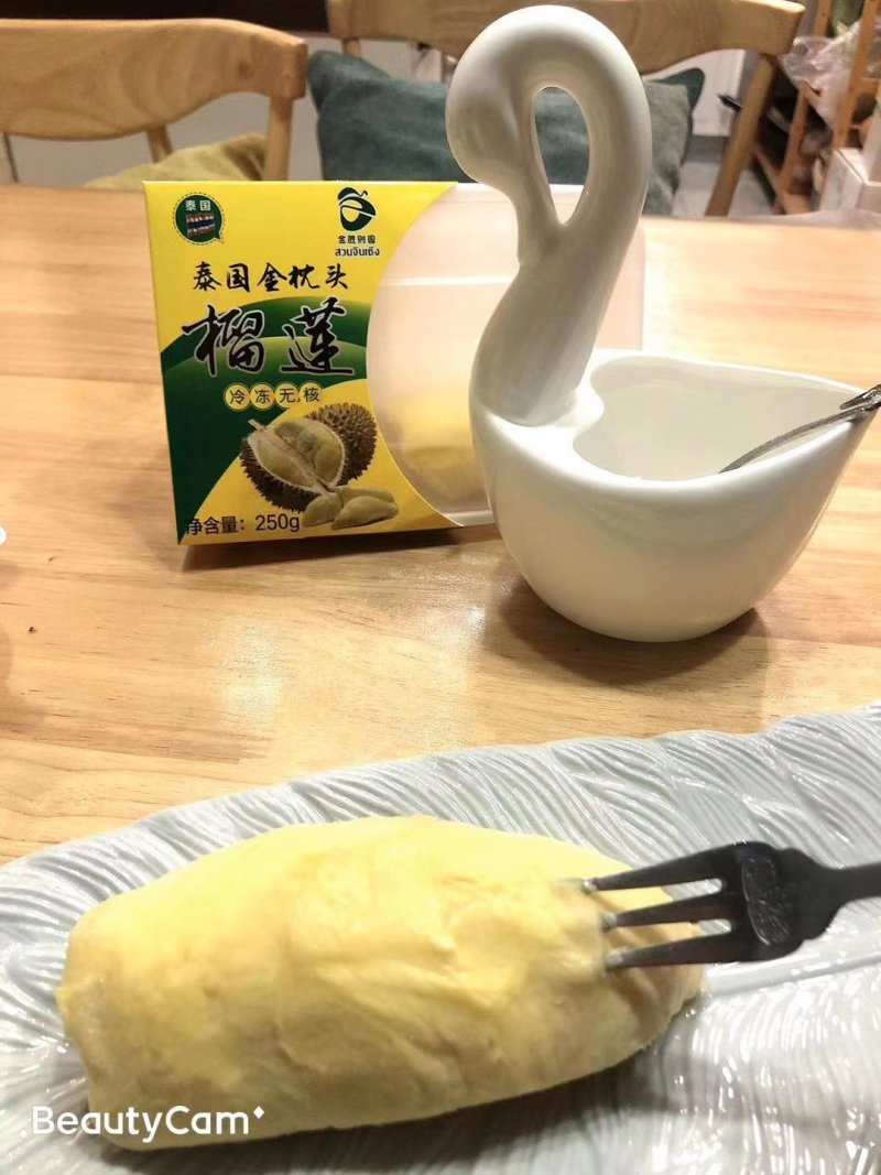 冷藏盒装榴莲250克*2盒【一件代发】