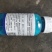 万胜武夷不吸水链霉菌细菌性病害角斑病青枯病微生物菌剂