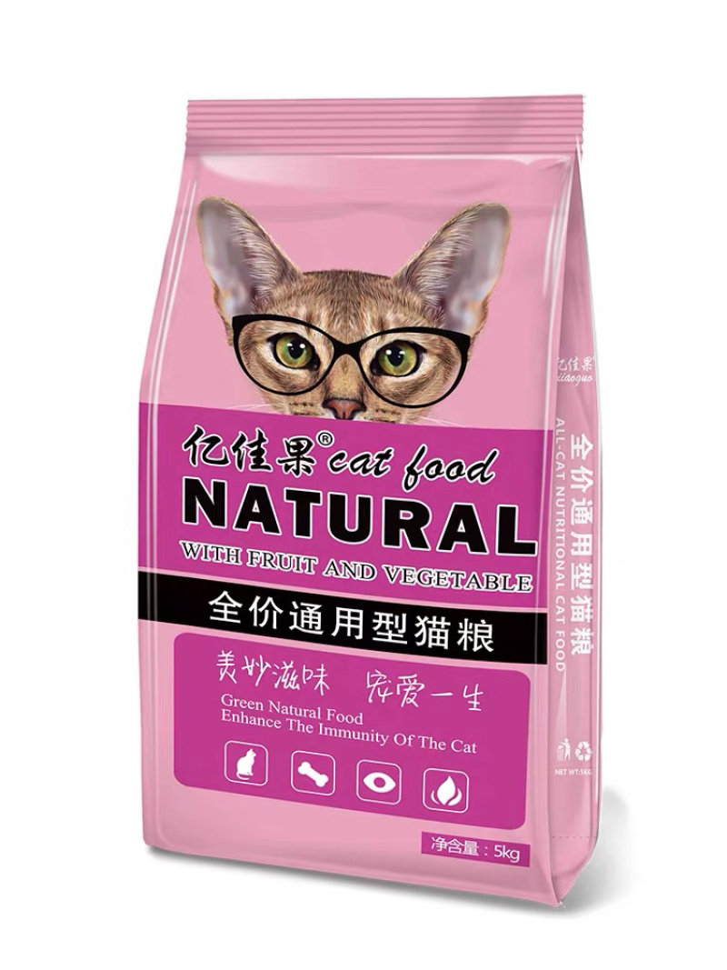 猫粮5斤10斤通用型海洋三文鱼味猫粮