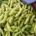 毛豆，豆子，四月豆，五月豆，六月豆七月豆八月豆