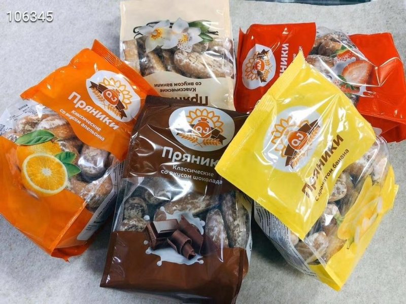 俄罗斯安格野夫光头饼五种口味香蕉味，草莓味，香草味巧克力