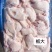板冻精修鸡大胸鸡大胸/鸡胸
