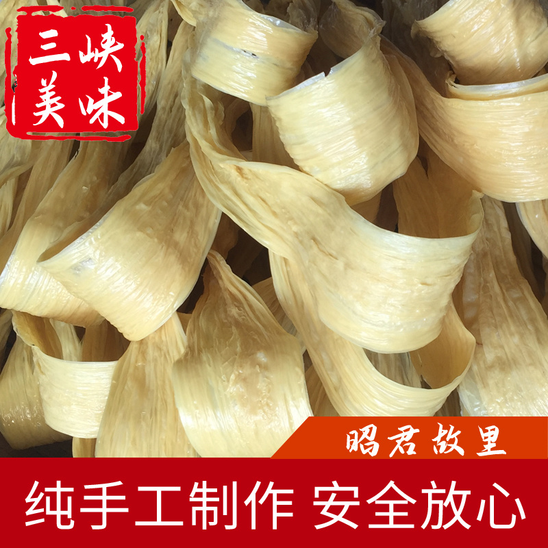 昭君故里腐竹