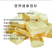 包浆豆腐/烧烤火锅食材/油炸特色小吃/片装