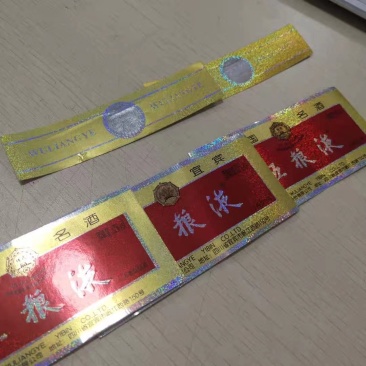 茅五剑国免费送njsnjsjdhjrjshshjes