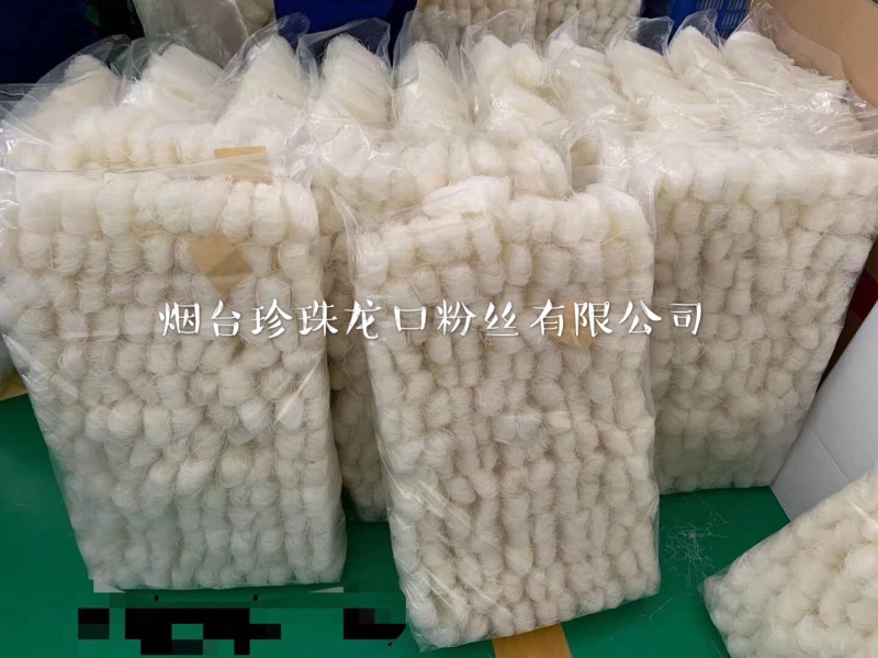 珍珠牌龙口粉丝价格详谈诚招代理