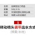 手动压力喷壶喷雾器气压式喷壶1.5升包邮