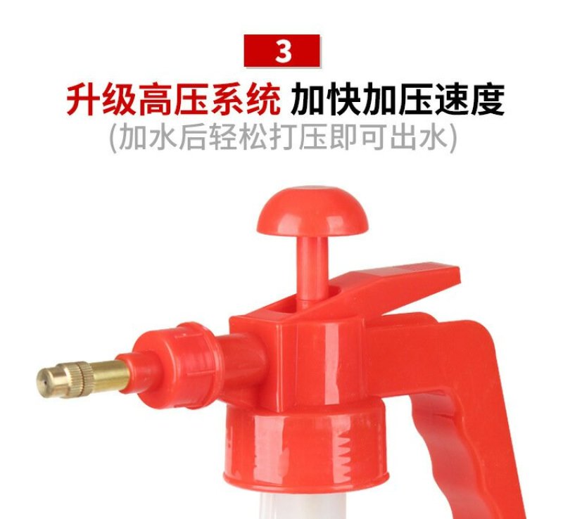 手动压力喷壶喷雾器气压式喷壶1.5升包邮