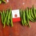 杭椒