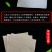 土工布钰宸短丝土工布护理专用规格齐全