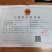 火锅料麻辣香辣清汤肥羊药膳锅底厂家直供酱料