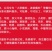 火锅料麻辣香辣清汤肥羊药膳锅底厂家直供酱料