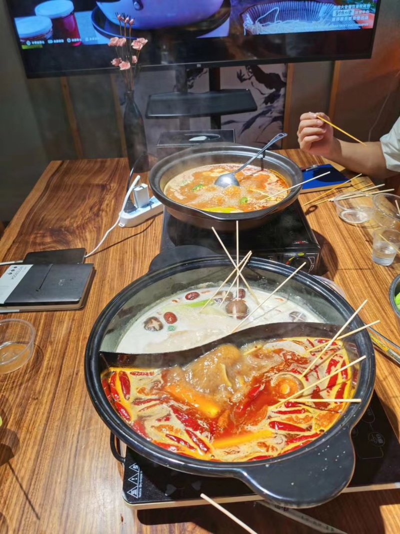火锅料麻辣香辣清汤肥羊药膳锅底厂家直供酱料