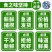 4斤水产海鲜大虾一箱鲜活新鲜海虾活体对虾基围虾白虾非青岛