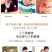 五谷杂粮粉十谷杂粮粉吃粗粮有益健康包邮5斤装