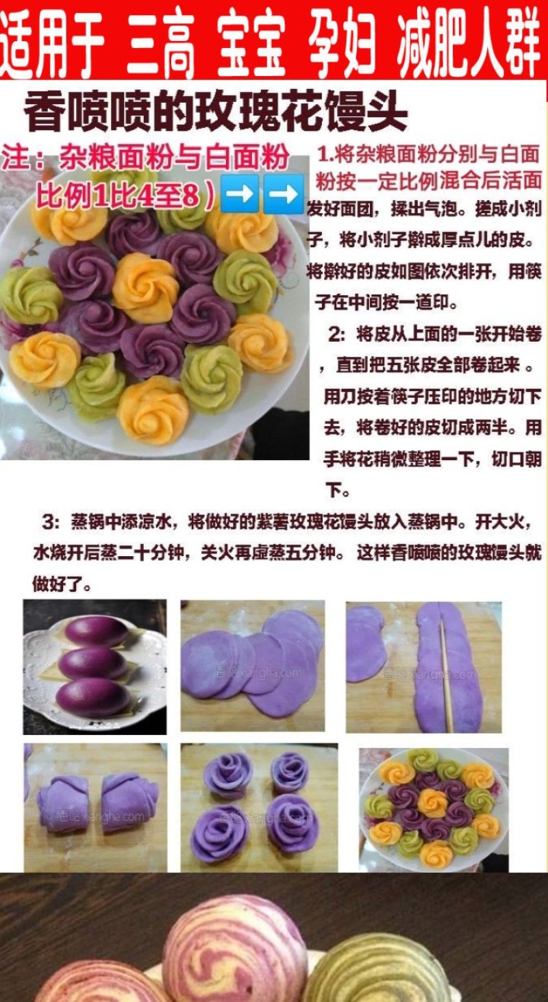 五谷杂粮粉十谷杂粮粉吃粗粮有益健康包邮5斤装