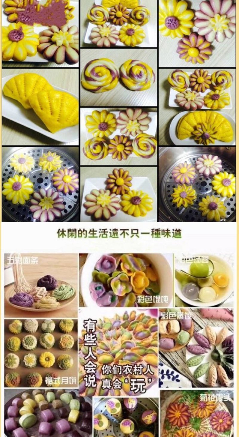 五谷杂粮粉十谷杂粮粉吃粗粮有益健康包邮5斤装