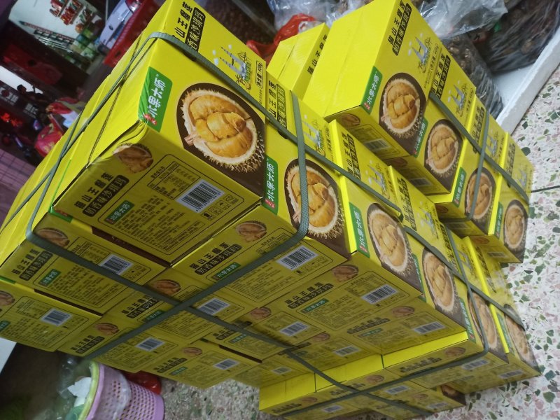 猫山榴莲沙琪玛，香软，好吃不上火一盒408克18个