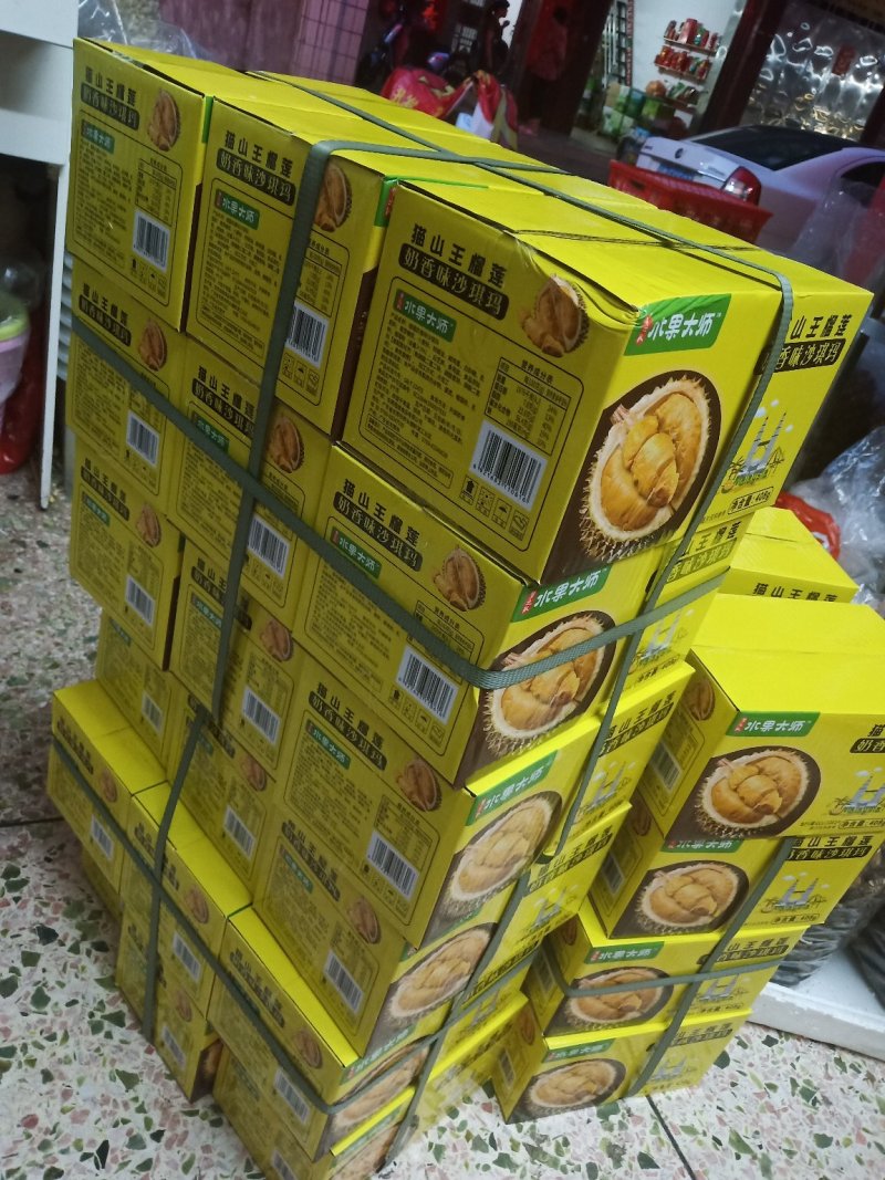 猫山榴莲沙琪玛，香软，好吃不上火一盒408克18个