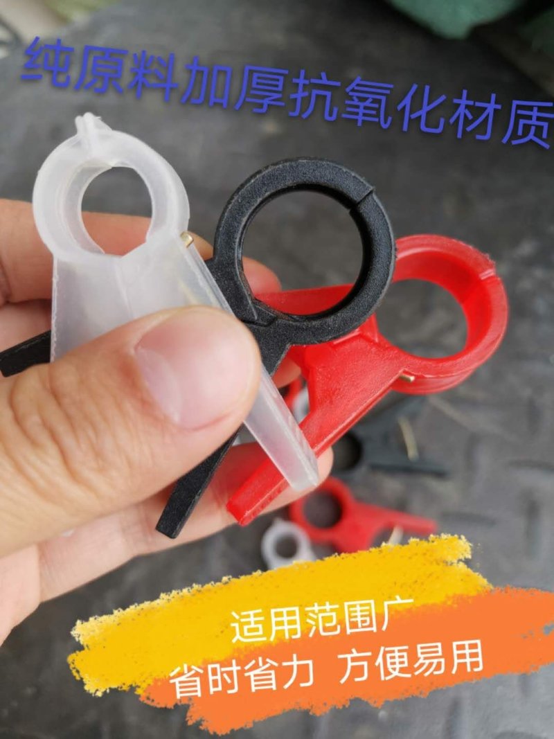 绑秧夹吊秧夹扶蔓夹蔬菜夹子塑料夹子加厚无味抗氧化大棚夹子
