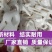 绑秧夹吊秧夹扶蔓夹蔬菜夹子塑料夹子加厚无味抗氧化大棚夹子
