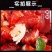 无冰衣龙虾尾特级6斤去头龙虾麻辣小龙虾冷冻虾球批发包邮