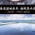 无冰衣龙虾尾特级6斤去头龙虾麻辣小龙虾冷冻虾球批发包邮