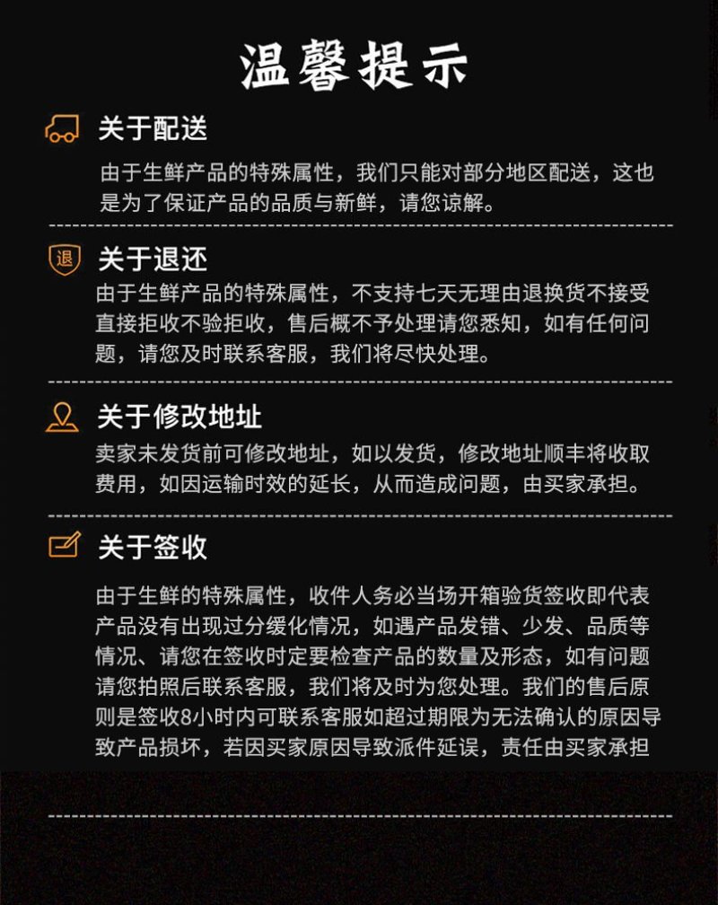 无冰衣龙虾尾特级6斤去头龙虾麻辣小龙虾冷冻虾球批发包邮