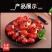 无冰衣龙虾尾特级6斤去头龙虾麻辣小龙虾冷冻虾球批发包邮