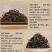 古树滇红茶叶红茶特级浓香型晒红云南凤庆散装礼盒罐袋装