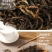 古树滇红茶叶红茶特级浓香型晒红云南凤庆散装礼盒罐袋装