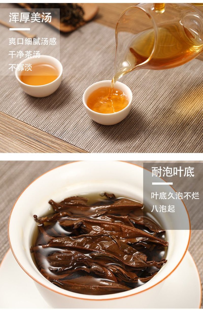 古树滇红茶叶红茶特级浓香型晒红云南凤庆散装礼盒罐袋装