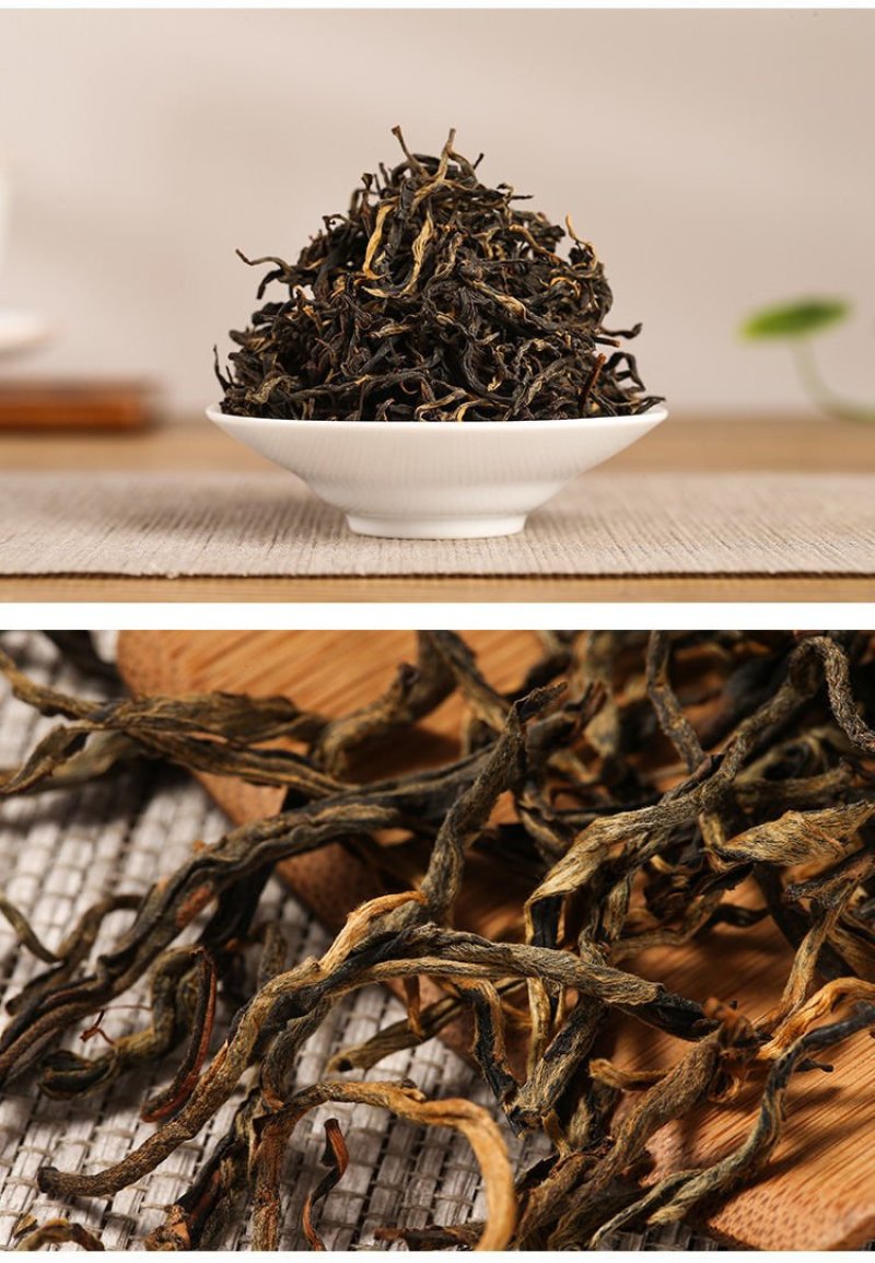 古树滇红茶叶红茶特级浓香型晒红云南凤庆散装礼盒罐袋装