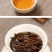 古树滇红茶叶红茶特级浓香型晒红云南凤庆散装礼盒罐袋装