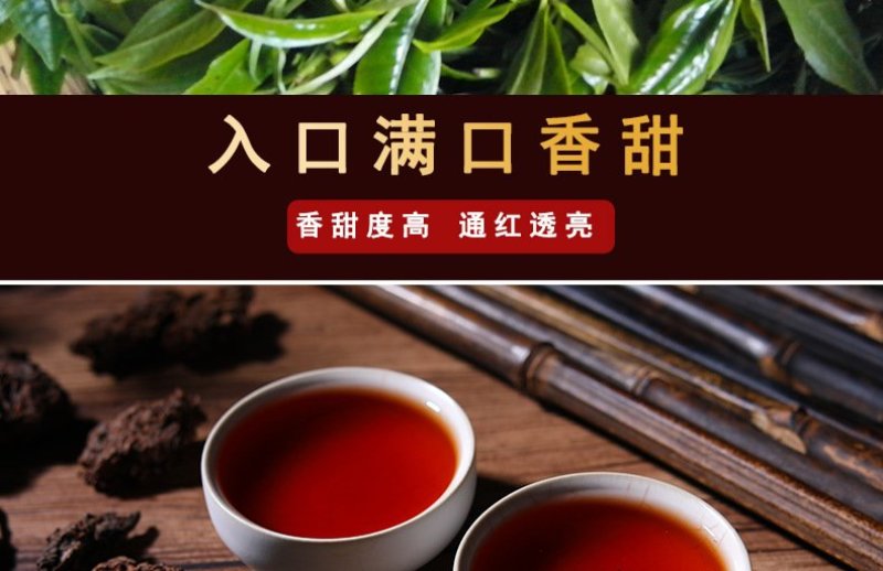 云南特产老茶头普洱醇香熟茶叶自然沱散茶500g勐海原产