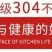 土豆脱皮机马铃薯土豆去皮机扒皮机350型450型土豆去