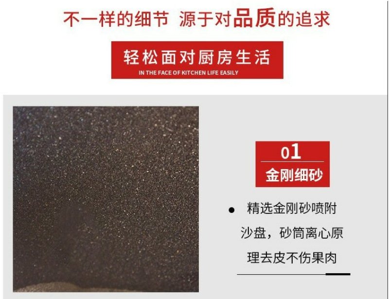 土豆脱皮机马铃薯土豆去皮机扒皮机350型450型土豆去