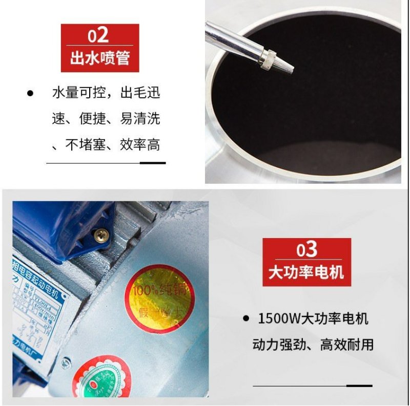土豆脱皮机马铃薯土豆去皮机扒皮机350型450型土豆去