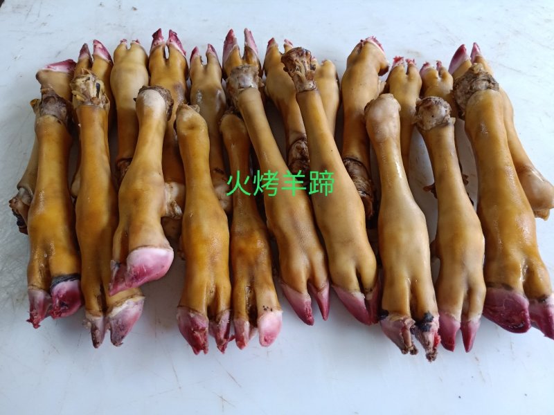 呼伦贝尔大草原特产牛杂羊杂