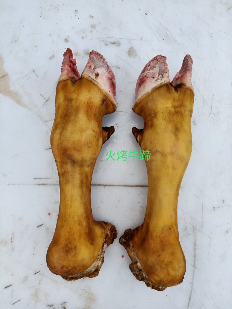 呼伦贝尔大草原特产牛杂羊杂