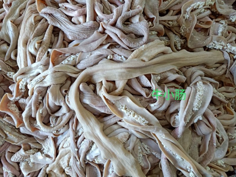 呼伦贝尔大草原牛杂羊杂
