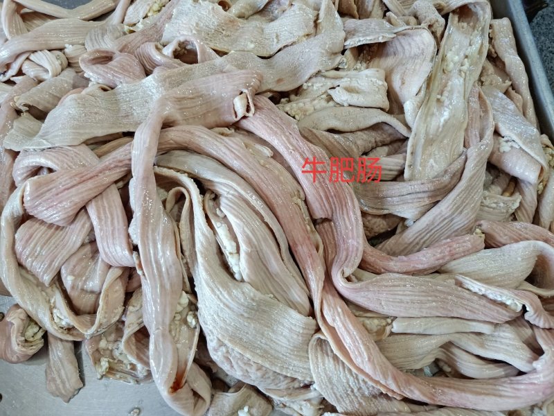 呼伦贝尔大草原牛杂羊杂