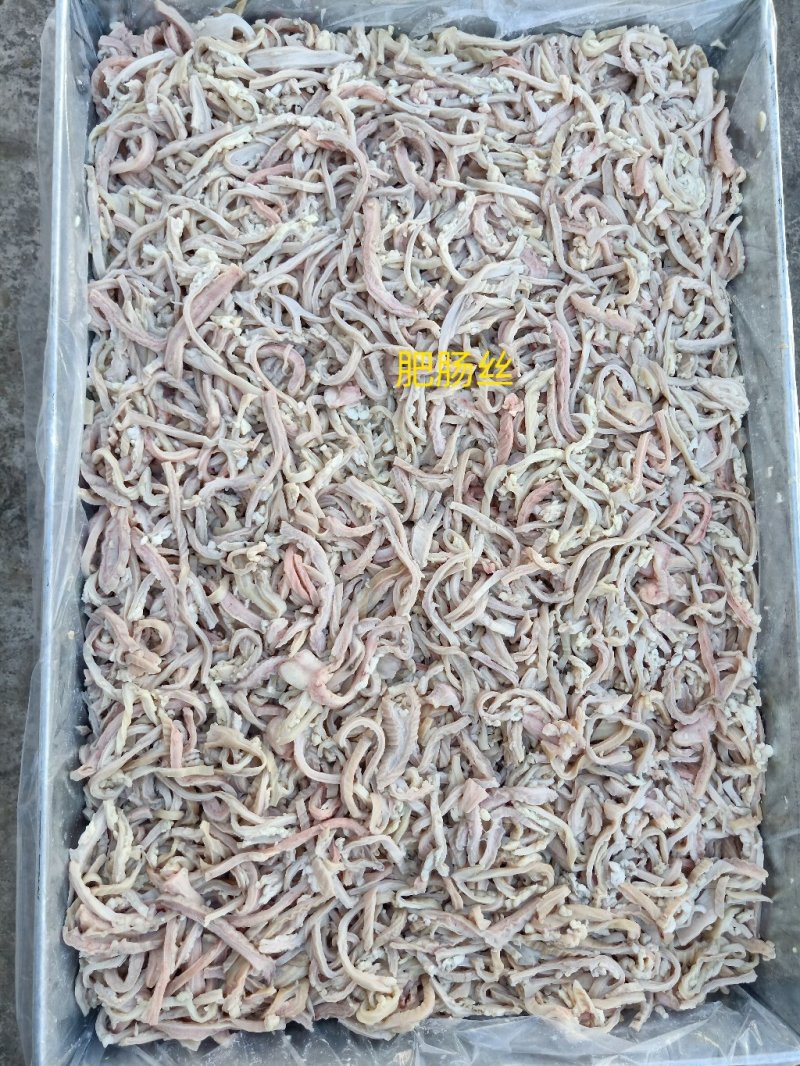 呼伦贝尔大草原牛杂羊杂