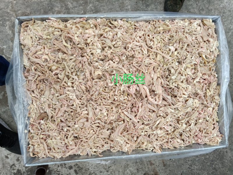 呼伦贝尔大草原牛杂羊杂