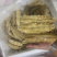 精品黄玉参货源充足专供酒店