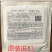 大口感普罗旺斯番茄种子西红柿种籽草莓番茄苗沙瓤口感好酸甜