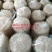 红薯粉条，纯豆粉皮。