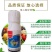 25%苯甲咪鲜胺农药杀菌保叶靓果叶斑病黑星病炭疽病治病